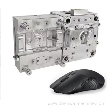 wireless Mouse Mold machine